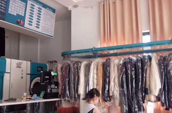 UCC干洗店