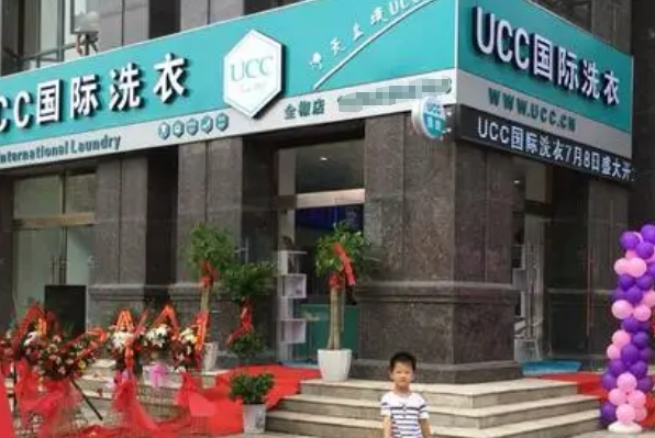 加盟洗衣店哪个比较好?考虑这5个最佳洗衣店品牌!