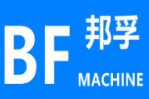 邦孚环保洗衣