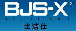 比洁仕洗鞋