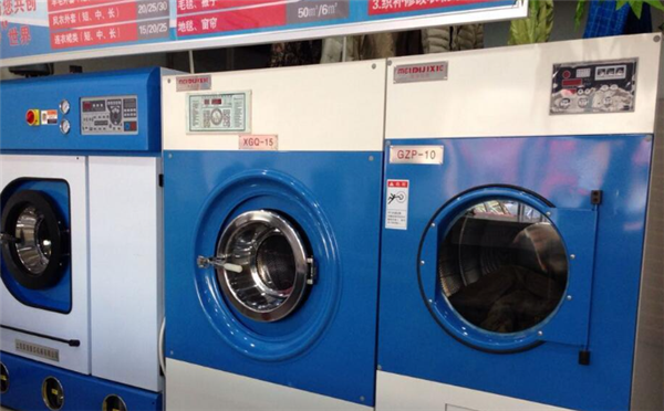 金风车干洗店