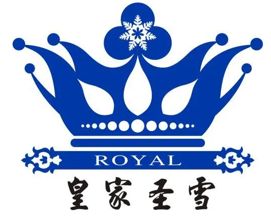 皇家圣雪干洗店