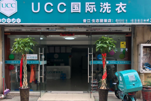 加盟洗衣店哪家最好?这家洗衣店为什么这么火?