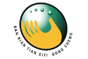 半边天洗衣