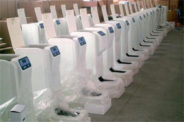昊福洗涤店