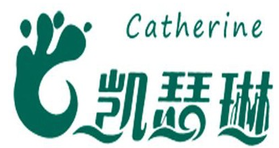 凯瑟琳干洗店