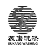 苏康洗衣
