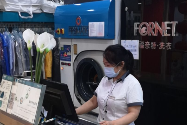 福奈特干洗店加盟怎么样