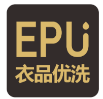衣品优洗