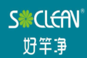 好竿净洗衣