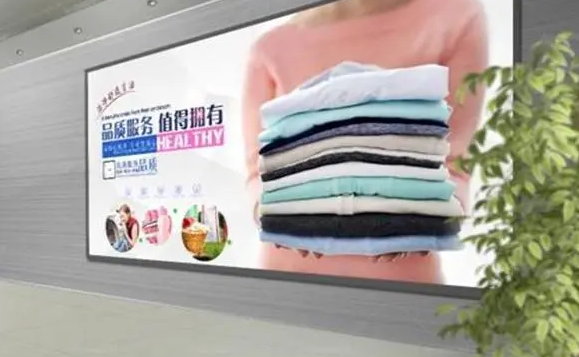 喜兰妮干洗