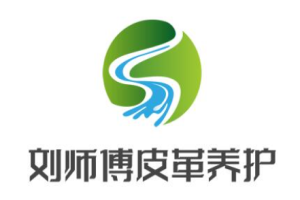刘师傅皮革养护加盟