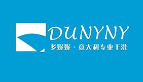 多妮妮干洗店