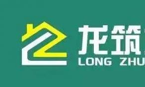 龙筑洗衣加盟