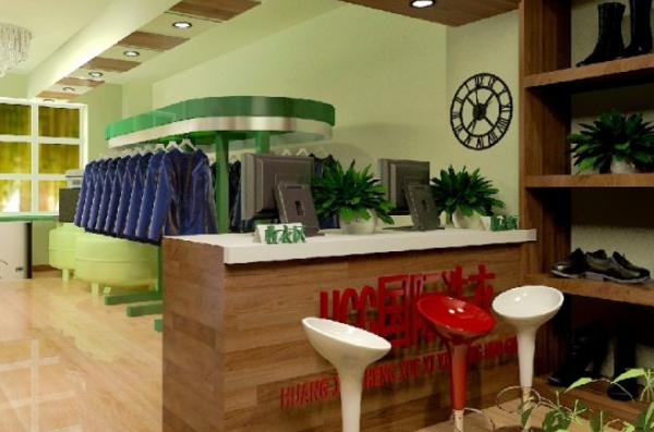 UCC干洗店