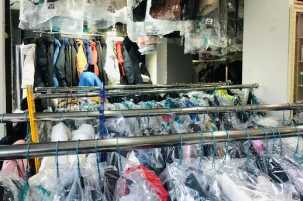 UCC干洗店