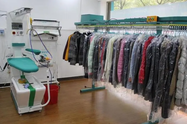 UCC干洗店