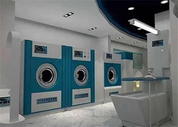 维纳斯洗衣店
