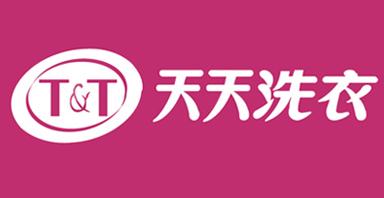 天天干洗店加盟