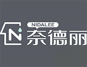 奈德丽洗衣店