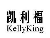 凯利福洗衣店