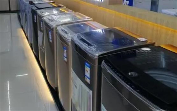 新世纪洗衣