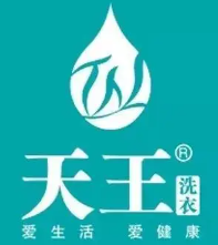 天王洗涤