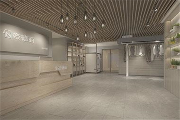 奈德丽洗衣店
