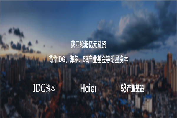 轻氧洗衣店