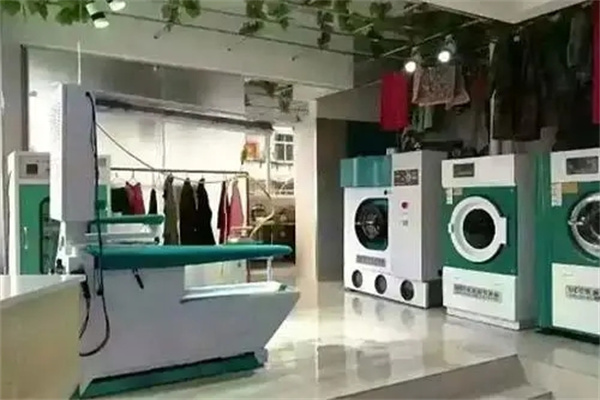 迈可先生洗衣