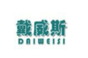 戴威斯洗衣加盟