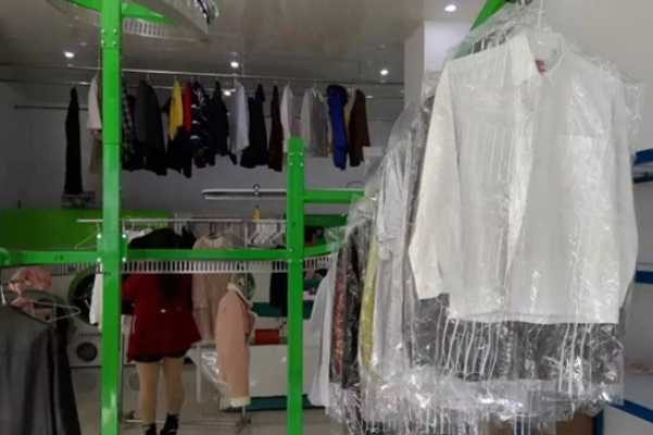中国十大干洗店品牌排行榜