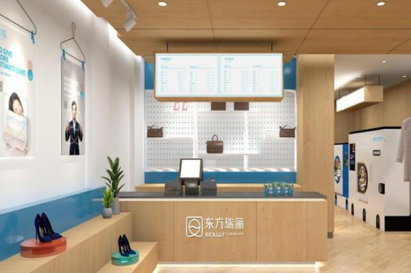 中国十大干洗店品牌排行榜