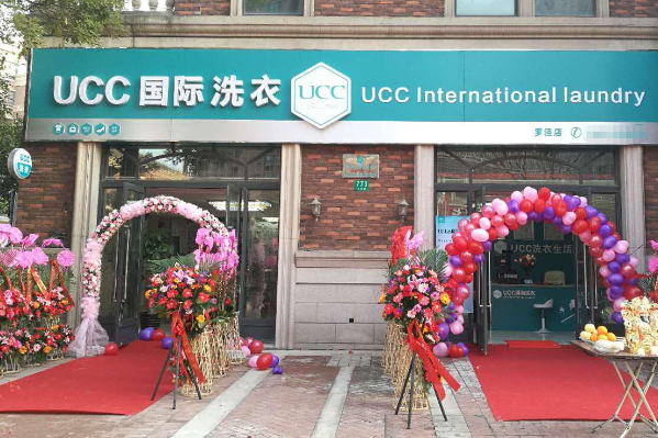 干洗加盟店排行榜，创业者不容错过的参考!