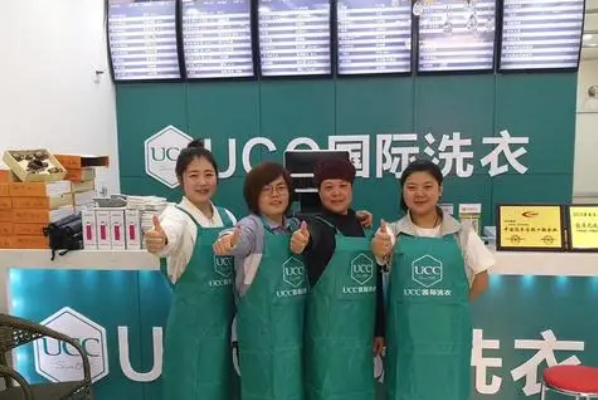 全国前十强干洗店品牌加盟哪家好些呢