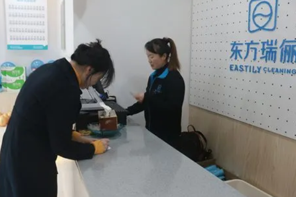 中国十大干洗店品牌排行榜
