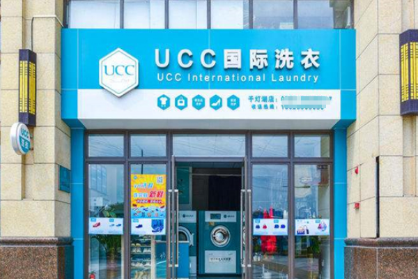 十大品牌干洗店加盟排行榜最新，助你成功开店!