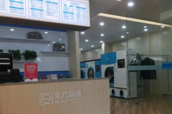中国十大干洗店品牌排行榜