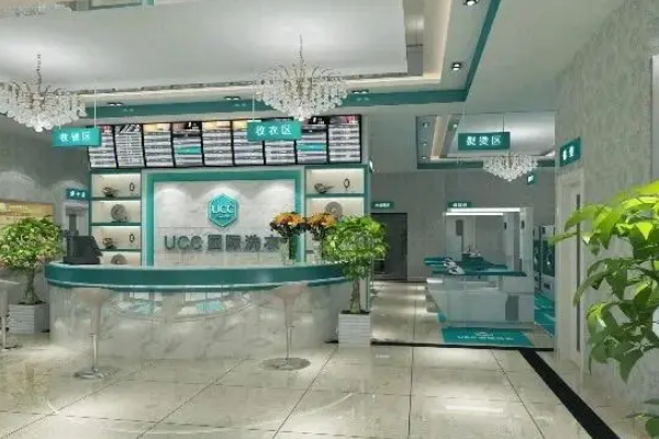 全国最好的干洗加盟品牌店