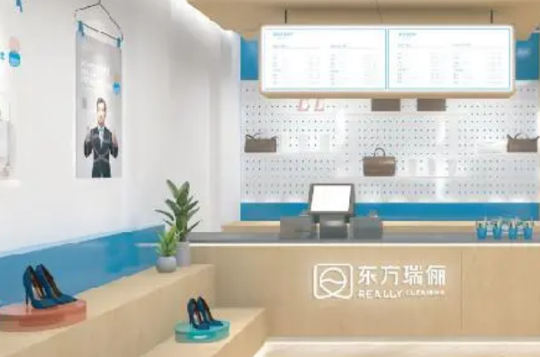 中国十大干洗店品牌排行榜