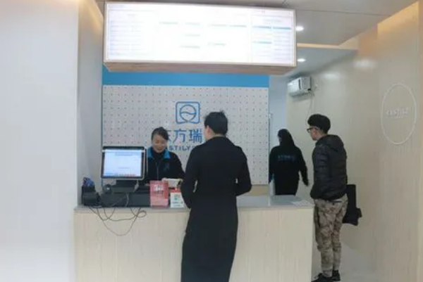 中国十大干洗店品牌排行榜