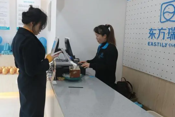 中国十大干洗店品牌排行榜