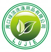 绿洁干洗