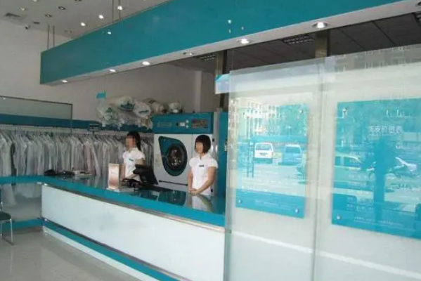 中国十大干洗店品牌排行榜