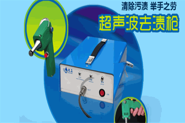 大立干洗店