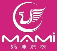 妈咪干洗店