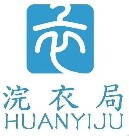 浣衣局洗衣店