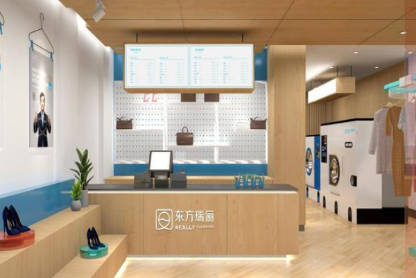 中国十大干洗店品牌排行榜