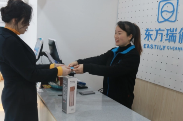 中国十大干洗店品牌排行榜