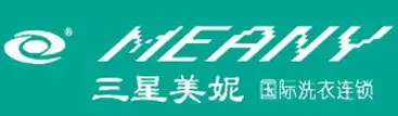 三星美妮国际洗衣